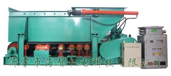 具有給料量大、噪音低、性能可靠的特點